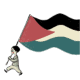 palestina,gaza,støtt gaza,støtt palestina,hjelp gaza,hjelp palestina,hjelpe gaza